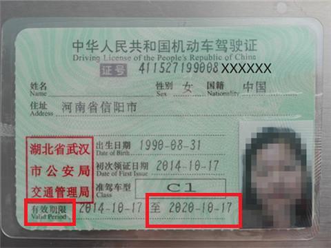 做汽车年检月薪多少
